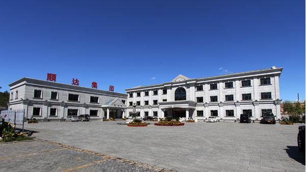 丰宁顺达集团.jpg